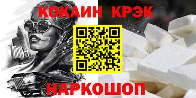 героин Рузаевка
