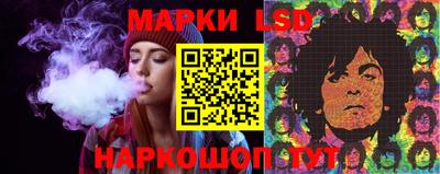 герыч Пыть-Ях
