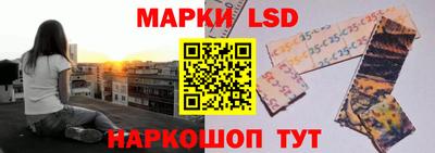 героин Рузаевка