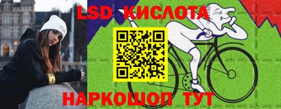 героин Рузаевка