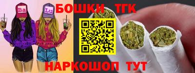 метадон Рязань