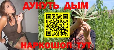 герыч Пыть-Ях