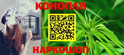 героин Рузаевка