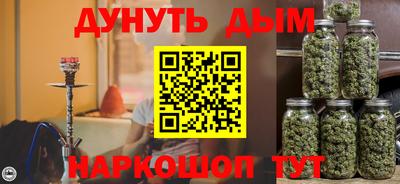 бошки Пугачёв