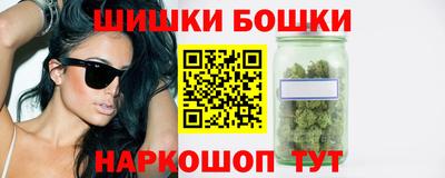 метадон Рязань