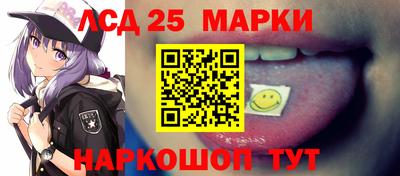 экстази Пушкино