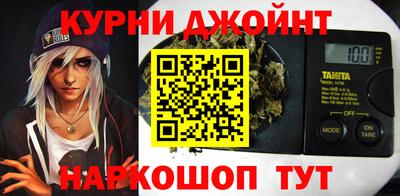метадон Рязань