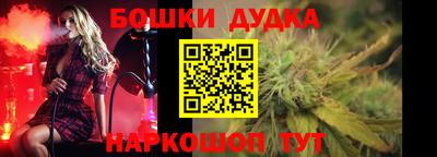 метадон Рязань