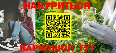 метадон Рязань
