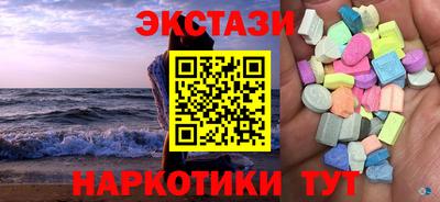метадон Рязань