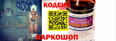героин Рузаевка