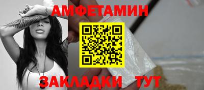 метадон Рязань