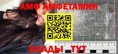 метадон Рязань