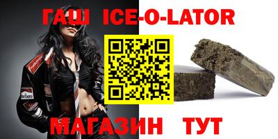 метадон Рязань