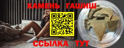 бошки Пугачёв