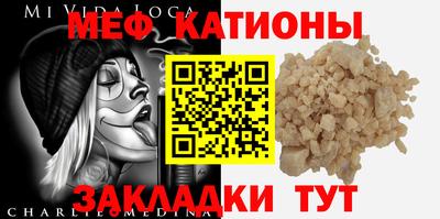метадон Рязань