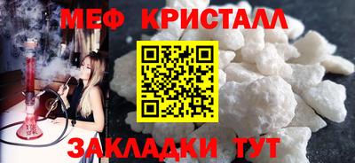 экстази Пушкино