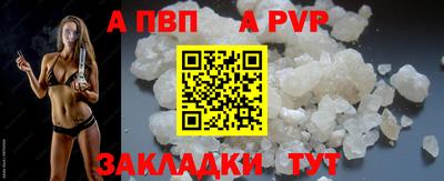 героин Рузаевка