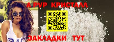 метадон Рязань