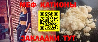 метадон Рязань