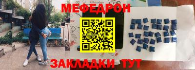 бутик Рыбинск